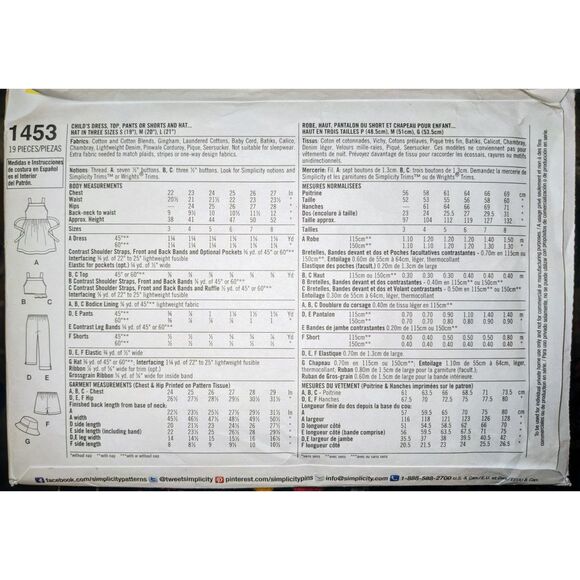 Simplicity 1453 Easy2Sew Child Dress, Top, Pants, Shorts, Hat Pattern- Sizes 3-8 - Picture 2 of 2